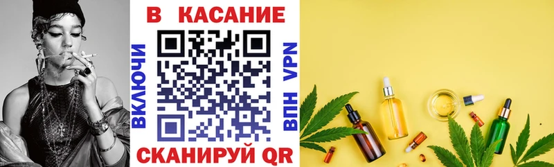 Какие есть наркотики Ростов Бошки Шишки КОКАИН ГАШ МЕФ
