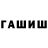 Амфетамин Premium Kupsyx