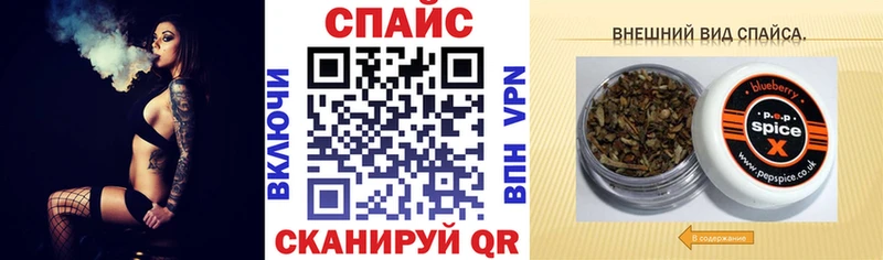 БУТИРАТ 1.4BDO  Ростов 