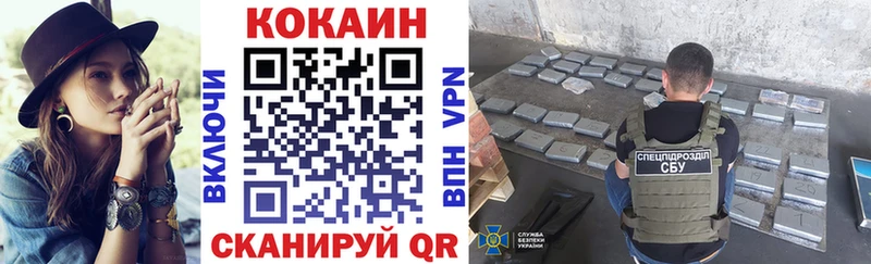 COCAIN Columbia  где купить наркоту  Ростов 