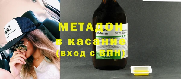 меф Осташков