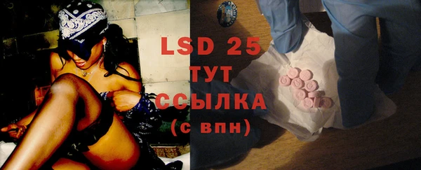 прущая мука Дубовка
