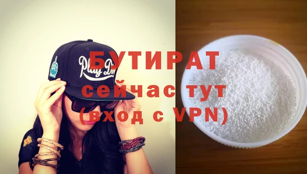 амфетамин Дубна