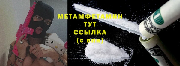 мдма Остров