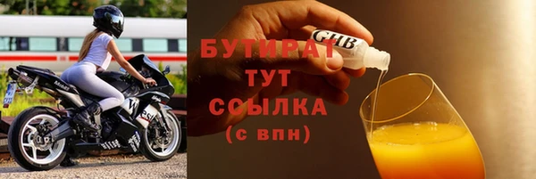 мдма Остров