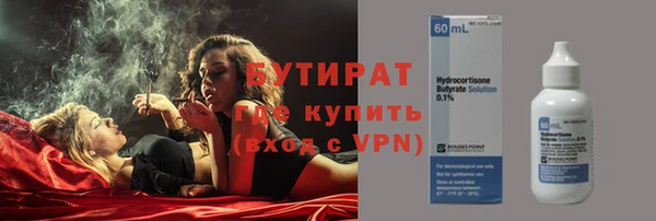 мдма Остров
