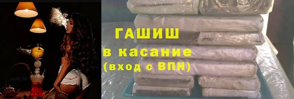 мдма Остров