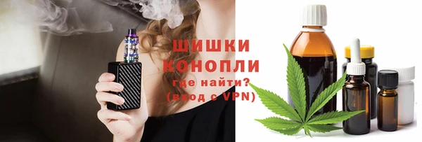 мдма Остров