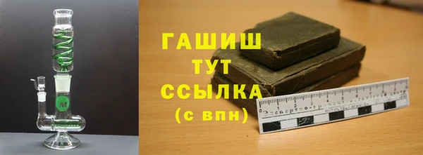 мдма Остров
