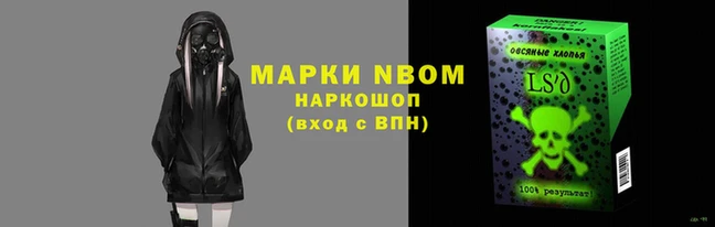 мдма Остров
