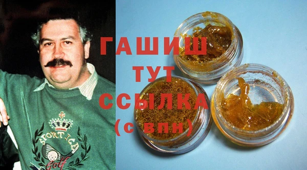 мдма Остров