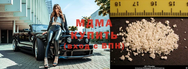 спайс Дрезна