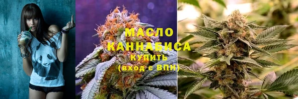меф Осташков