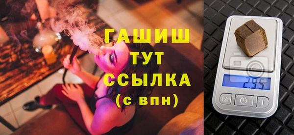 мдма Остров