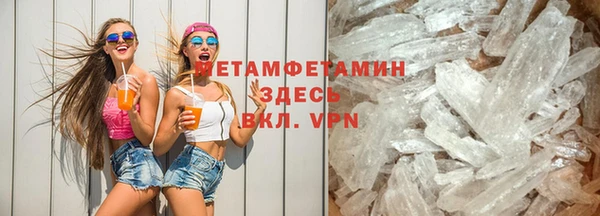 мдма Остров