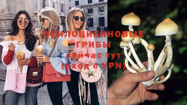 мдма Остров