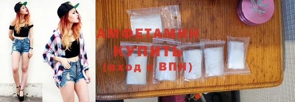 меф Осташков