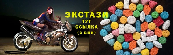мдма Остров