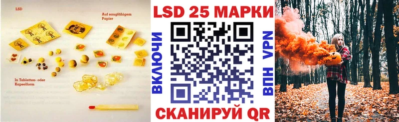 ЛСД экстази ecstasy  Ростов 