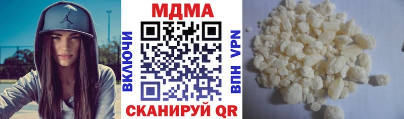 МДМА кристаллы  kraken tor  Ростов 