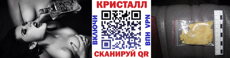 Метамфетамин витя Ростов