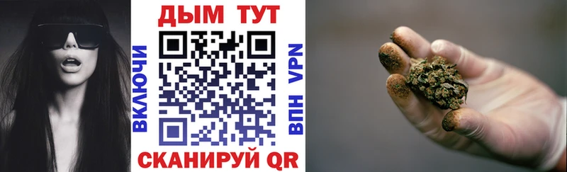 где продают наркотики  блэк спрут маркетплейс  Шишки марихуана гибрид  Ростов 